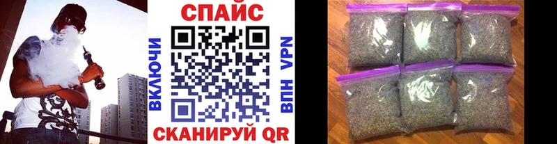 БУТИРАТ вода  Махачкала 