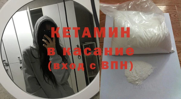 кокс Волосово