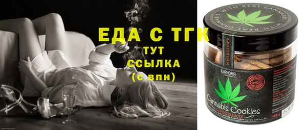 кокс Волосово