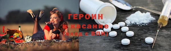 кокс Волосово