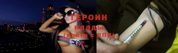 кокс Волосово