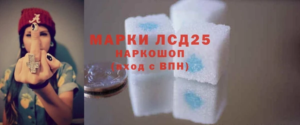 меф Володарск