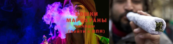 кокс Волосово