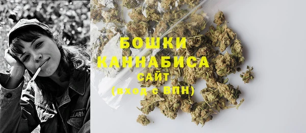 кокс Волосово
