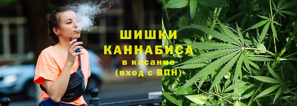 меф Володарск
