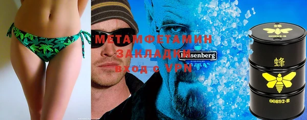 кокс Волосово