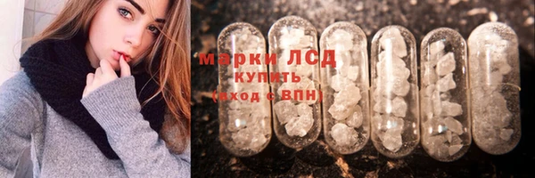 кокс Волосово