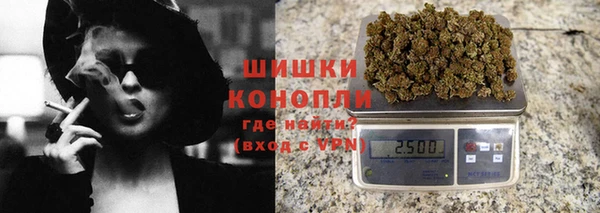 меф Володарск