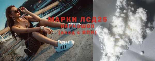 кокс Волосово