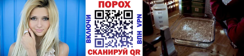 Первитин Декстрометамфетамин 99.9%  Махачкала 